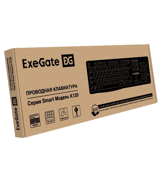 Клавиатура проводная ExeGate EX298364RUS Smart K120 (USB, полноразмерная, влагозащищенная, 104кл., Enter большой, длина кабеля 1,6м, черная, RTL)