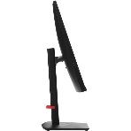 Моноблок IRU Strato 31.5' QHD i7 12650H (1.3) 16Gb SSD 1Tb UHDG CR Win 11Pro GbitEth WiFi BT 65W Cam черный 2560x1440, фото17