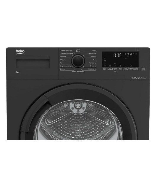 Сушильная машина Beko DF7412Gb черный, 8 кг, сушка - тепловой насос, программ - 15, 59.7 x 84.6 x 53.7 см