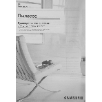 Пылесос Samsung VC18M21A0SB/EV синий/черный, 380/1800 Вт, уборка сухая, пылесборник контейнер 1.5 л, фото3