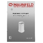 Кофемолка Maunfeld MF-531WH 120 Вт, белый, фото3