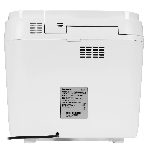 Хлебопечка Panasonic SD-B2510WTS белый, 550 Вт, 1.1 кг, 21 программа, фото2