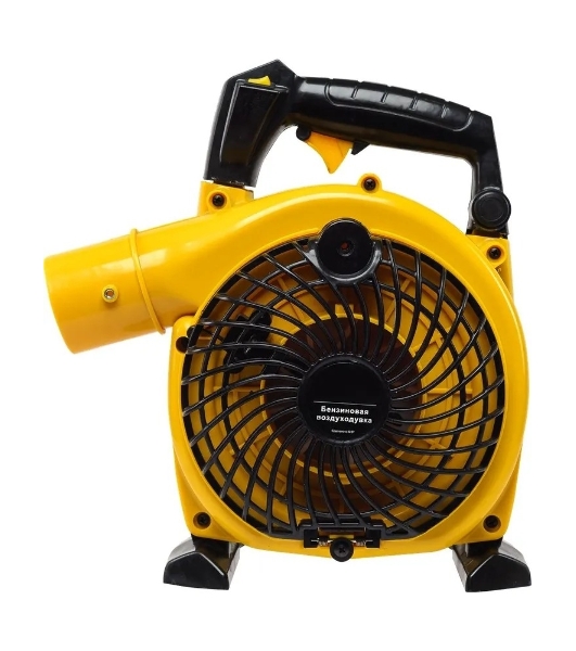 Воздуходувка бензиновая Huter GB-2 PLUS 900/70/13/77
