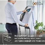 Гладильная система Tefal QT1511E0 черный/голубой, 2980 Вт, 45 г/мин, 1000 мл, фото4
