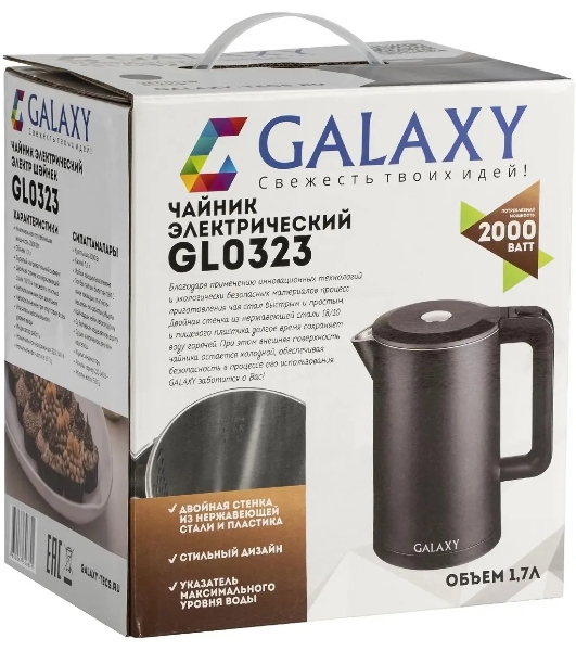 Электрочайник Galaxy GL 0323 черный, 1.7 л, 2000 Вт, скрытый нагревательный элемент