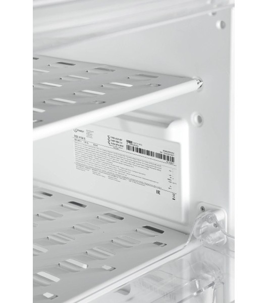Морозильная камера Indesit DSZ 4150 E, бежевый, 214л, 6 ящиков
