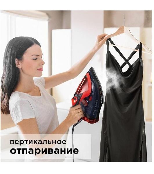Утюг Redmond RI-C283 2400 Вт красный/черный