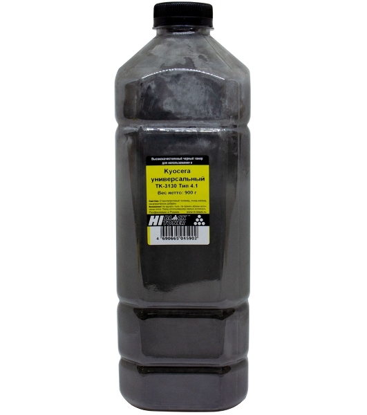 Тонер Hi-Black Универсальный для Kyocera TK-3130, Тип 4.1, Bk, 900 г, канистра