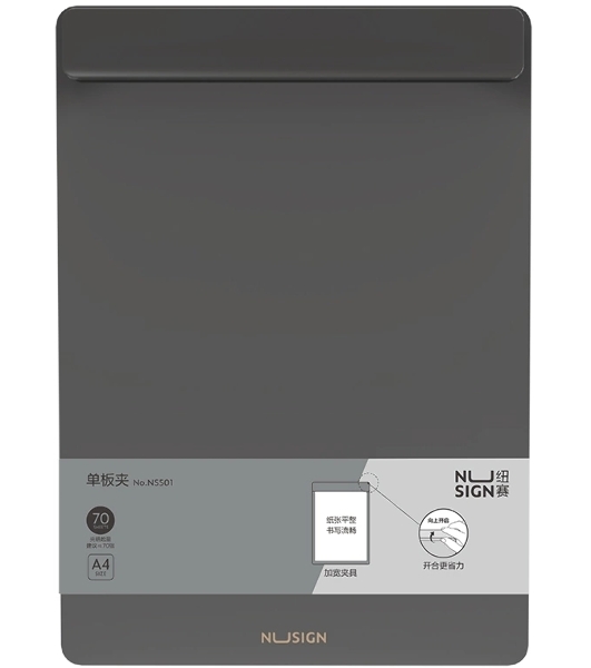 Папка-планшет Deli Nusign NS501BLACK A4 пенополипропилен черный