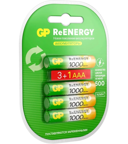 Аккумулятор GP 100AAAHC3/1RGY-2CRCB4 40/400 AAA NiMH 1000mAh (4шт) блистер
