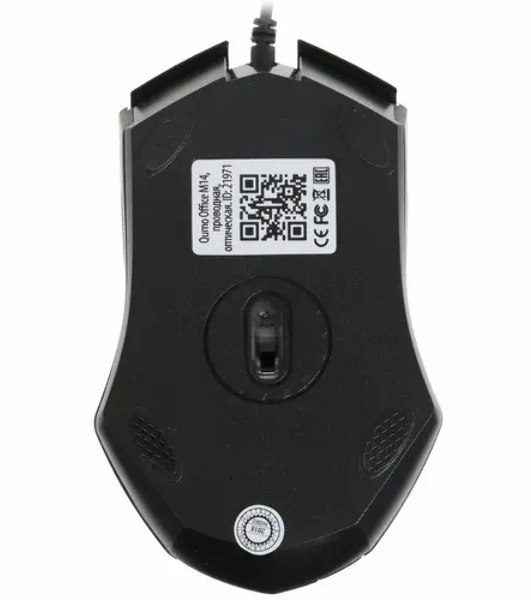 Мышь проводная Qumo Office M14 черный, 1000 dpi, USB, кнопки - 3