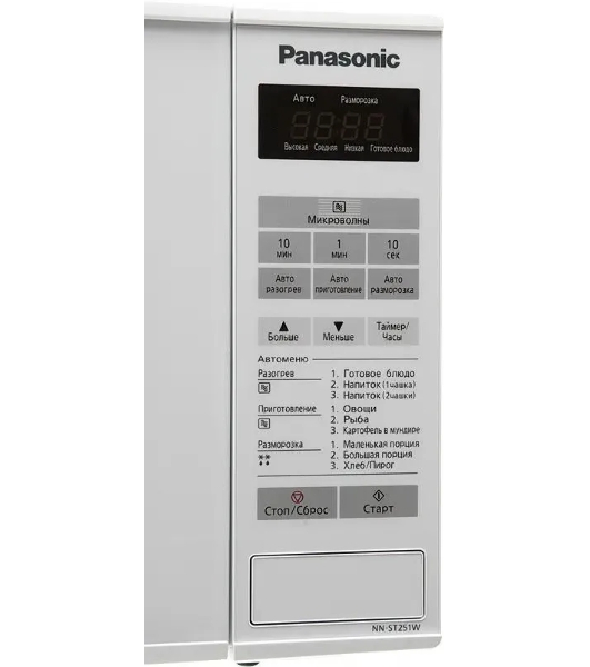Микроволновая печь Panasonic NN-ST251WZPE белый, 20 л, 800 Вт, переключатели - сенсор