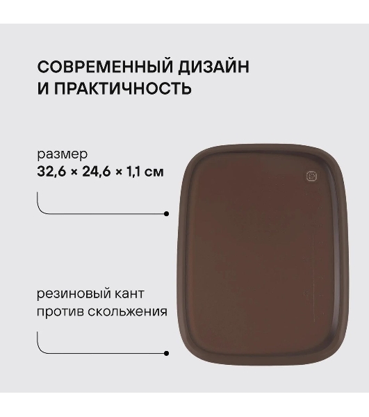 Набор ножей кухонных Rondell Mocco&Latte RD-1944 компл.: 4 предм. разд. дос. бежевый/коричневый блистер