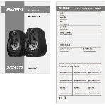 Акустическая система SVEN 370 2.0 черные (2x2W, USB, RGb подсветка), фото4