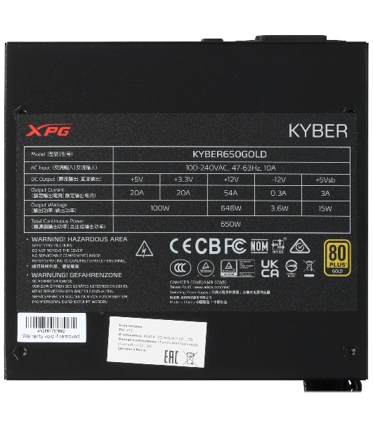Блок питания ADATA XPG KYBER 650 RTL (KYBER650G-BKCEU), 650Вт, 80 PLUS Gold, 120мм, черный