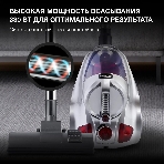 Пылесос Hyundai HYV-C4570 серебристый/красный, 380/2400 Вт, уборка сухая, пылесборник контейнер 5 л, фото19
