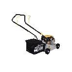 Газонокосилка бензиновая Huter GLM-100ML, 4 л.с., фото5