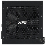 Блок питания ADATA XPG KYBER 650 RTL (KYBER650G-BKCEU), 650Вт, 80 PLUS Gold, 120мм, черный, фото7