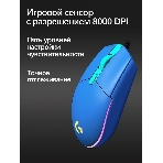 Мышь проводная Logitech G102 LIGHTSYNC синий, 8000 dpi, USB, кнопки - 6, фото7