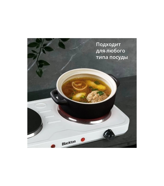 Плита настольная электрическая Blackton Bt HP217W белый, 2 кВт, ТЭН, конфорки - 2, эмаль, поворотные переключатели