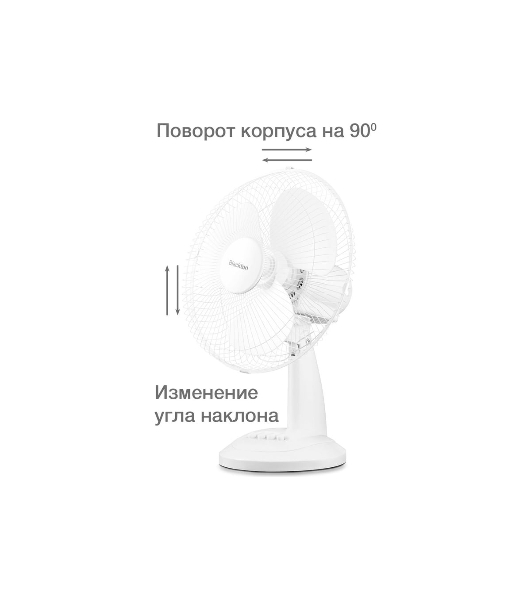 Вентилятор Blackton Bt F1118 белый/серый, настольный, 45 Вт, 3 скорости, 34 см