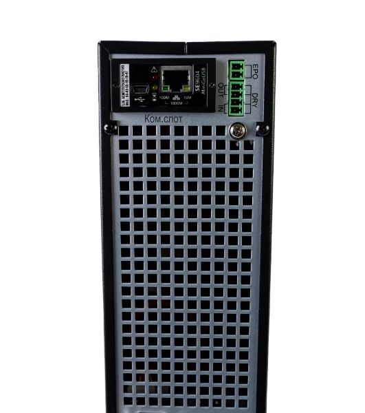 Источник бесперебойного питания Systeme Electric Smart-Save Online SRT/3000 ВА/3000 Вт/8xIEC C13 + 1х IEC 320 С19