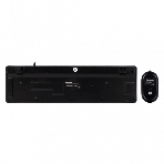 Комплект клавиатура+мышь Smartbuy ONE 328327AG беспроводной, USB, 1600 DPI, чёрный, фото4