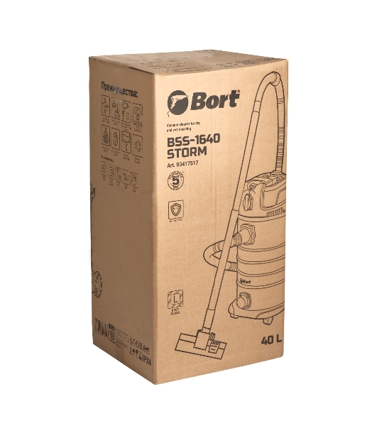 Строительный пылесос Bort BSS-1640-STORM синий, 270/1600 Вт, уборка сухая/влажная, пылесборник мешок/контейнер, 40 л