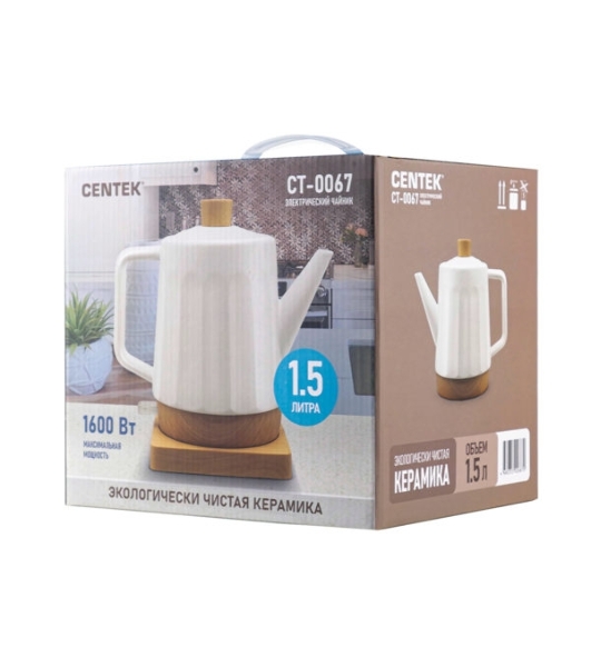 Чайник электрический Centek CT-0067 белый, 1.5 л, 1600 Вт