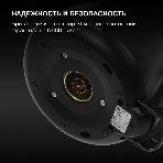 Чайник электрический Hyundai HYK-S5500 0.7 л, 1000 Вт, черный, фото19