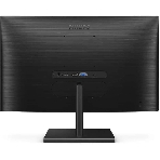 Монитор 27' Philips 275E1S IPS 2560x1440, 75 Гц, 4 мс, 250 кд/м2, 16:9, 1xHDMI, 1xDP, 1x3.5 мм, черный, фото3
