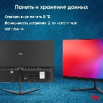 Моноблок IRU P233 23.8' Full HD i3 1005G1 (1.2) 8Gb SSD256Gb CR Windows 11 Professional GbitEth WiFi BT 120W Cam черный 1920x1080, фото3