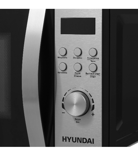 Микроволновая печь Hyundai HYM-D2071 черный, 20 л, 700 Вт, переключатели — кнопки, поворотный механизм