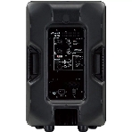 Акустическая система Yamaha DBR12 активная, 12', 1000W, 52Hz 20kHz, 131dB SPL, вход1: Combo x1, вход2: Combo x 1 + RCA pin x 2 (небалансный), OUTPUT: XLR3-32 x 1 (CH1 проходной или CH1+CH2 Mix). Гнездо 35мм, фото2