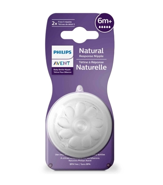 Соска для кормления Philips Avent NATURAL Response, 2 шт, силикон, Т5