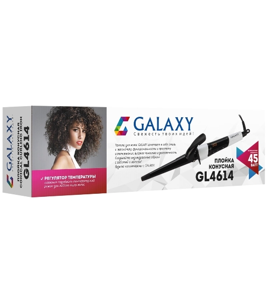 Щипцы для завивки волос Galaxy Line GL4614 белый/черный, 13-25 мм, 200 °C, 9 режимов