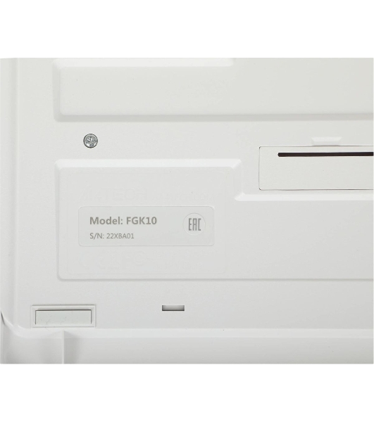 Комплект клавиатура+мышь A4Tech FStyler FG1012 беспроводной, USB, 1200 DPI, белый