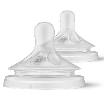 Соска для кормления Philips Avent NATURAL Response, 2 шт, силикон, Т5, фото 1