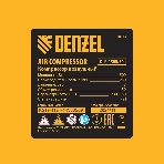Компрессор безмасляный малошумный Denzel DLP-1500/50, 1,5 кВт, 50 л, 2850 об/мин, 250 л/мин, фото6