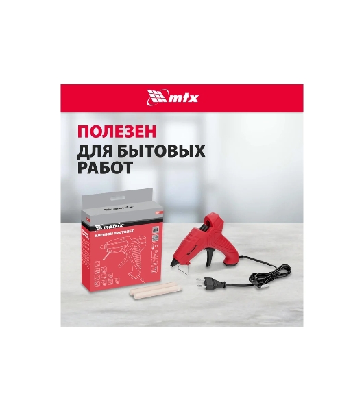 Клеевой пистолет Matrix, 11 мм, 25 (80) Вт, 16 г/мин
