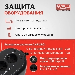 Источник бесперебойного питания Powercom WOW 850U 425Вт 850ВА черный, фото9
