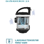 Пылесос Vitek 8142-VT-01 черный/белый, 200/1500 Вт, уборка сухая, пылесборник контейнер 1.8 л, фото7