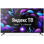 Телевизор Centek 75' CT-8575 черный LED UHD 60Hz Smart, фото4