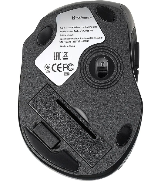 Комплект клавиатура+мышь Defender Berkeley C-925 беспроводной, USB, 1600 DPI, чёрный