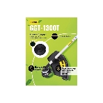 Триммер бензиновый Huter GGT-1300T, 1,74 л.с., фото4