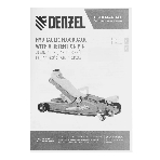 Домкрат гидравлический подкатной с фиксатором Denzel 2,5 т,85-385 мм, в пласт. кейсе, фото7
