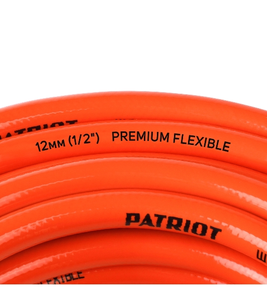 Шланг садовый Patriot, поливочный, PVC-1225, 4 слоя, 1/2 ', 25 м