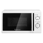 Микроволновая печь HOME HMM207СW белый, 20 л, 700 Вт, переключатели - поворотный механизм, фото 1