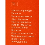 Кулер ID-Cooling DK-07A RAINBOW (AMD) черный 120мм алюминий 1800rpm 26db 4-зшт 125W 60мм, фото11