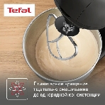 Кухонная машина Tefal Bake Essential QB161H38, черный/серебристый, фото8